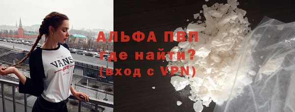 MESCALINE Верхнеуральск