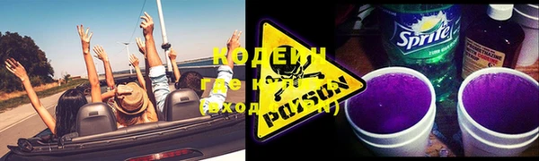 2c-b Тихвин