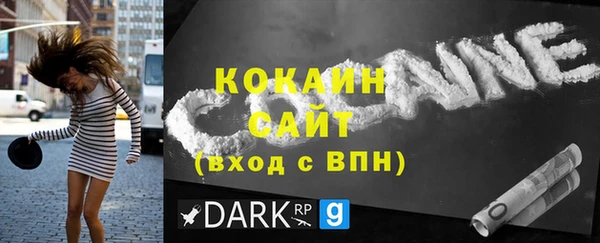 дживик Верея