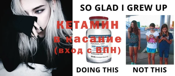 дживик Верея