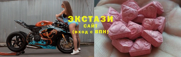 MESCALINE Верхнеуральск