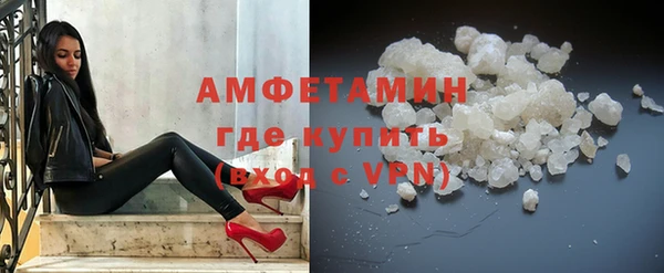 дживик Верея