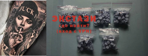 дживик Верея