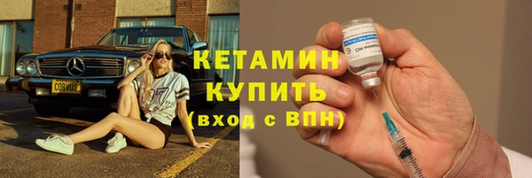 дживик Верея