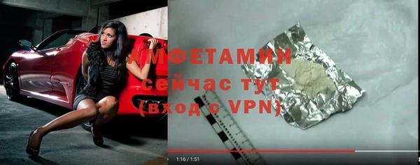 MESCALINE Верхнеуральск