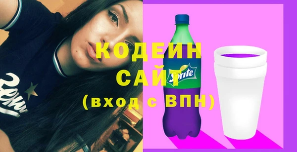 MESCALINE Верхнеуральск