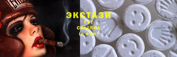 дживик Верея