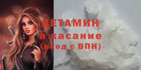 дживик Верея