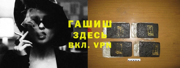 дживик Верея