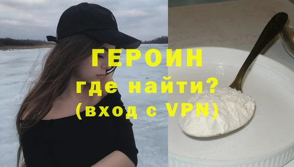MESCALINE Верхнеуральск