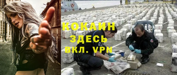 твердый Тихорецк