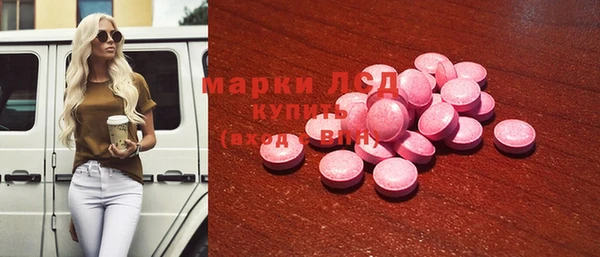 дживик Верея