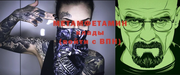 дживик Верея