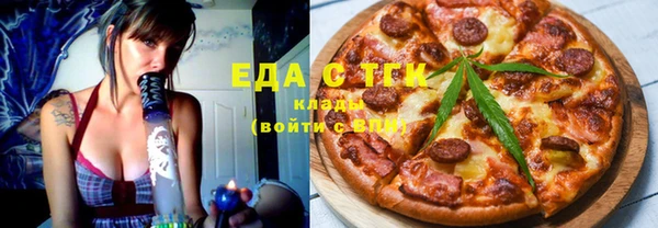 дживик Верея