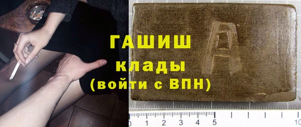 MESCALINE Верхнеуральск