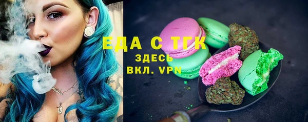 MESCALINE Верхнеуральск