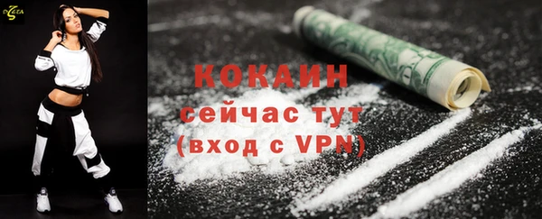 MESCALINE Верхнеуральск