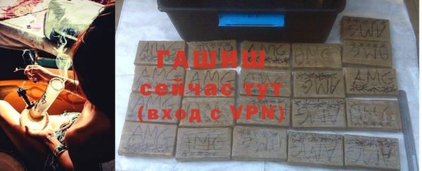 дживик Верея