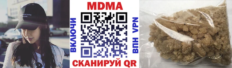 как найти закладки  Мещовск  MDMA кристаллы 
