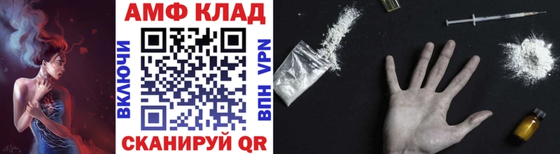 дарк нет наркотические препараты  Мещовск  Метамфетамин Декстрометамфетамин 99.9% 