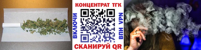 KRAKEN ССЫЛКА  Мещовск  Дистиллят ТГК гашишное масло 